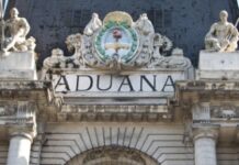 Aduana suscribirá Acuerdos Reconocimiento Mutuos del programa OEA