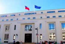 Chile: impulsan proceso de certificación del Programa OEA de la Aduana