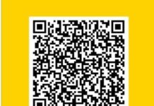 Mercado Libre habilita pagos en locales físicos con códigos QR