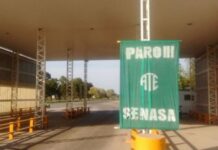 Trabajadores del SENASA inician paro de 4 días