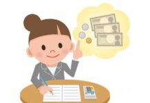Nuevas facilidades para contribuyentes (Infografía)