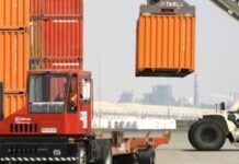 May 3: Authorized Economic Operator Seminar