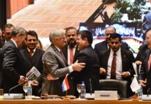 Uruguay, a cargo de la Presidencia Pro Témpore del Mercosur