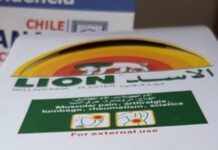 Chile incauta miles de parches térmicos falsificados