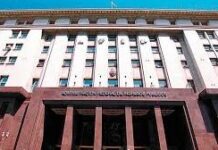 Argentina: Recaudación de junio tuvo una suba del 31,9% y fue de $ 298.853 millones