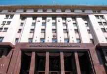 Con apoyo de la AFIP, la Justicia desbarató estafadores de datos