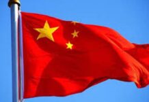 China denuncia a EE.UU. ante la OMC por nuevos aranceles