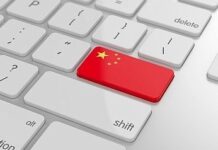 Economía digital de China alcanza 4 billones de dólares