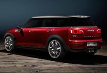 Hoy, la Aduana remata un Mini Cooper