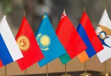 Mercosur y Comisión Económica Euroasiática firmaron memorando de entendimiento