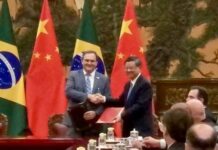 Brasil y China suscribieron Acuerdo de Reconocimiento Mutuo