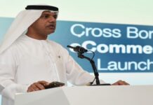 La Aduana de Dubai lanzó una plataforma de comercio electrónico