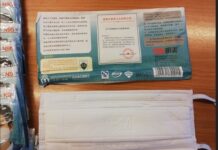 Oficina antifraude de UE investiga importación de productos falsos relacionados con COVID-19