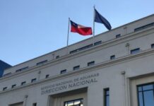 Chile: Aduanas se querella contra involucrados en delitos de contrabando y asociación ilícita