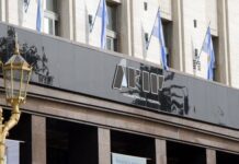 AFIP reglamentó prórroga de moratoria impositiva 2020 para MiPyMES