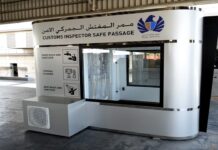 Dubai lanzó una cabina móvil para los inspectores de aduanas