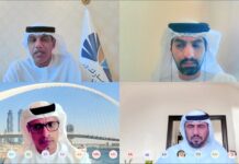 Aduana de Dubai lanza la plataforma inteligente «Aman»