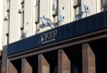 La recaudación tributaria en febrero aumentó 82,3% interanual