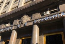 La recaudación tributaria en abril creció 64% a 1.341.595 millones de pesos