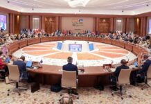 Cumbre del G20 en India: puntos acordados