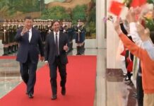 Uruguay y China firman Declaración Conjunta sobre establecimiento de la Asociación Estratégica Integral