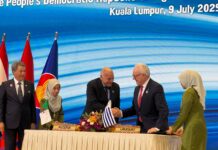 Uruguay se incorpora al Tratado de Amistad y Cooperación del Sudeste Asiático