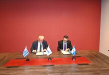 Uruguay y Guatemala firman un Memorándum para optimizar controles y agilizar el comercio