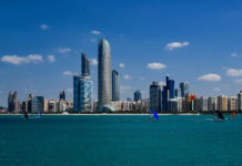 Comienza en Abu Dabi, Asia, la Conferencia de Tecnología 2026 de la OMA